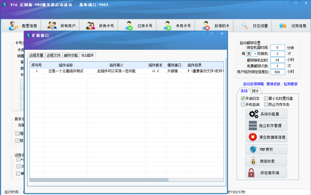 占位图1
